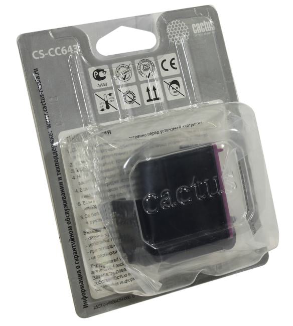 Картридж Cactus CS-CC643 (№121) Color для HP  D1663/2563/2663/5563/F2423(восстановлен из б/у)