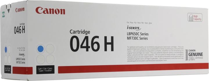 Тонер-картридж Canon 046H  Yellow  для  LBP650C/MF730C серии