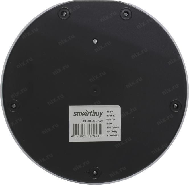 Smartbuy <SBL-DL-18-r-w> Настольный светильник(900 люмен,  4000K, 18Вт, 100-240В)