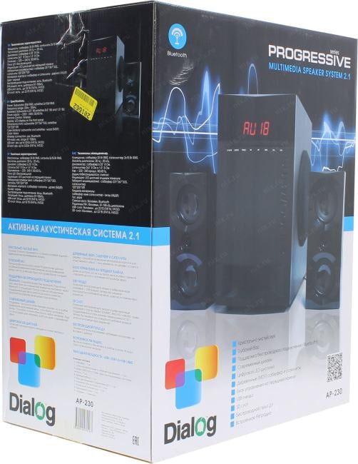 Колонки Dialog Progressive AP-230 (2х15W +Subwoofer 35W, дерево,  SD,  USB,  ПДУ, FM)
