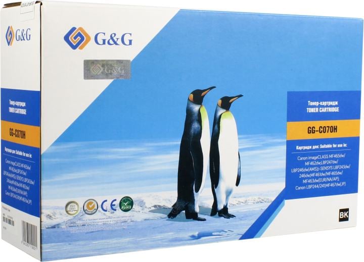 Картридж G&G GG-C070H Black для  Canon i-SENSYS LBP243/LBP246/MF461/MF463/MF465