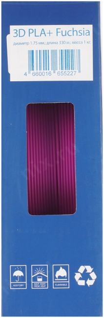 NV-3D-PLA-P-FUCHSIA Филамент NVPRINT PLA+ Fuchsia для 3D печати диаметр 1.75мм  длина 330  метров  масса  1 кг
