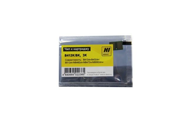Чип Hi-Black к картриджу Oki B412/B432/B512/  MB492/MB472/MB562  (45807102),  Bk, 3K