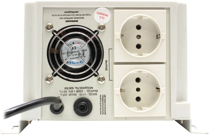 Стабилизатор Powerman AVS 500 P  (вх.110-260V, вых.220V ± 8%, 500VA, 2  розетки  Euro)
