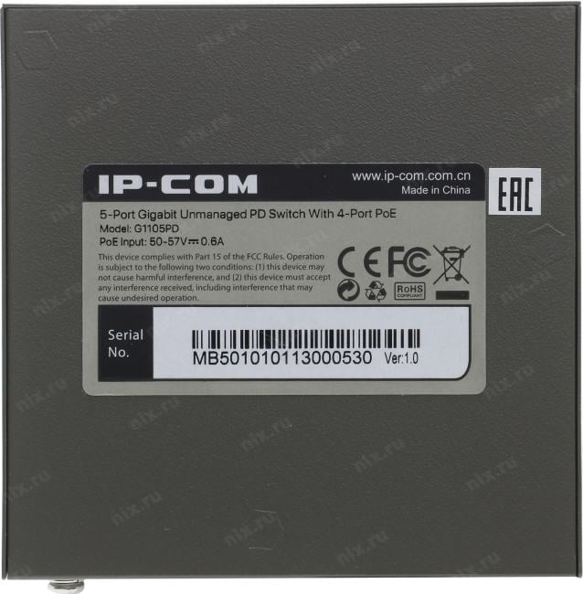 IP-COM <G1105PD> 5-Port Gigabit Switch  (4UTP  1000Mbps,  1WAN, PoE)