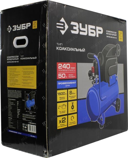 ЗУБР <ЗКПМ-240-50-1.5> Компрессор воздушный масляный (1.5 кВт, 240  л/мин, 50 л)