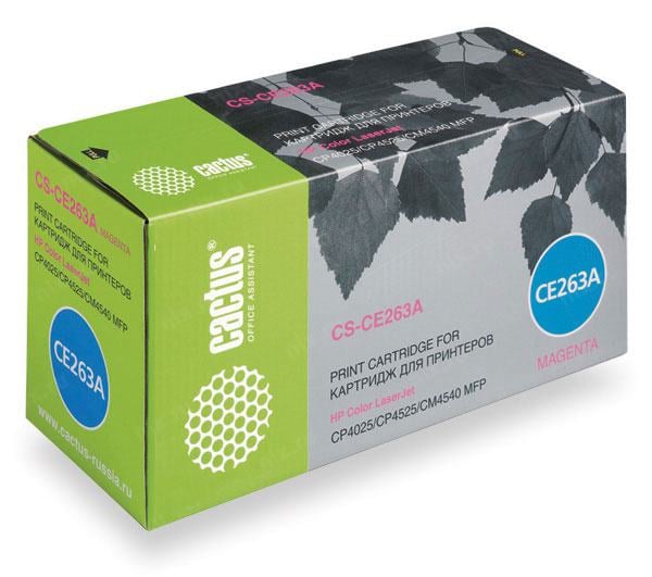 Картридж Cactus CS-CE263A Magenta для HP  Color LJ CP4025/4525/CM4540