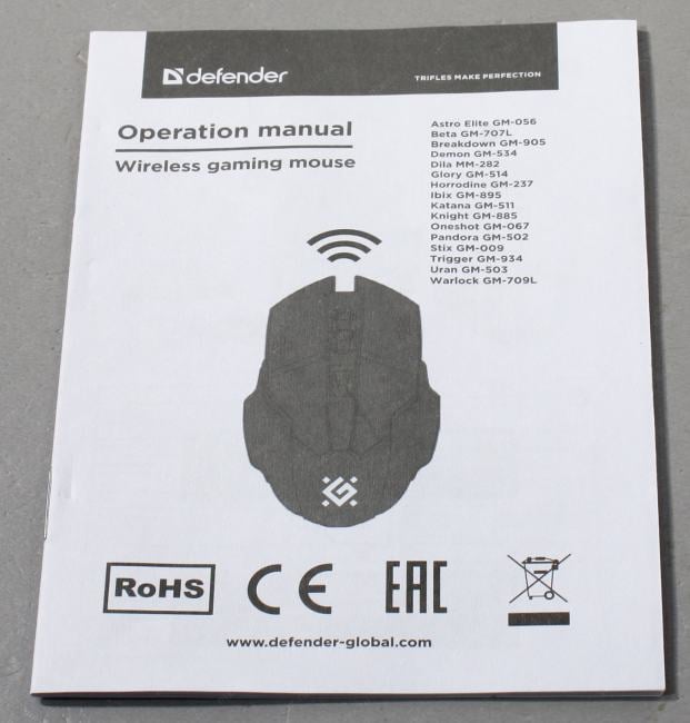 Defender Stix Wireless Gaming Mouse <GM-009> (RTL)  USB 7btn+Roll <52009>
