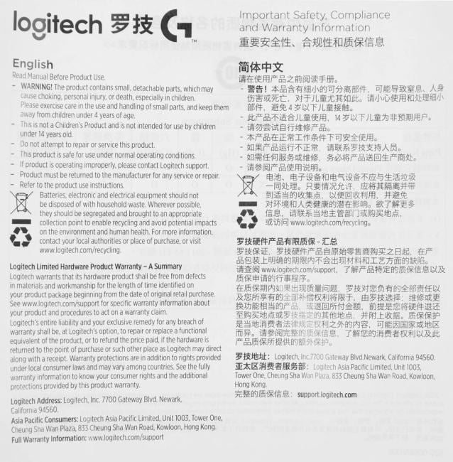 Коврик для мыши Logitech G840 XL  рисунок 900x3x400мм (943-000460)