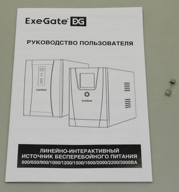 UPS 1500VA ExeGate  SpecialPro <UNB-1500> <EX292797RUS>