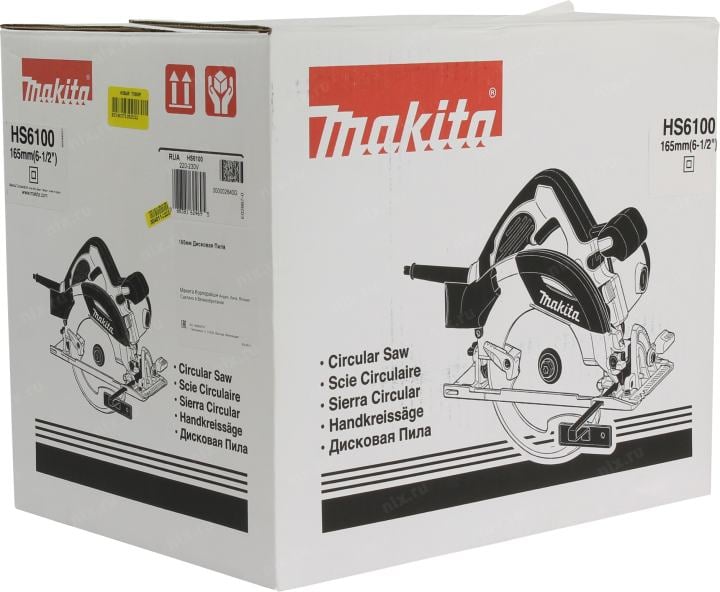 Makita <HS6100> Дисковая пила (1100W, 5500 об/мин, D165  мм, d20 мм)
