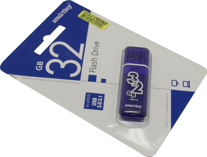 Флешка USB Smartbuy Glossy series Blue (SB32 GbGS-DB), 32Gb, USB 3.0, R/W 75/25, темно-синий