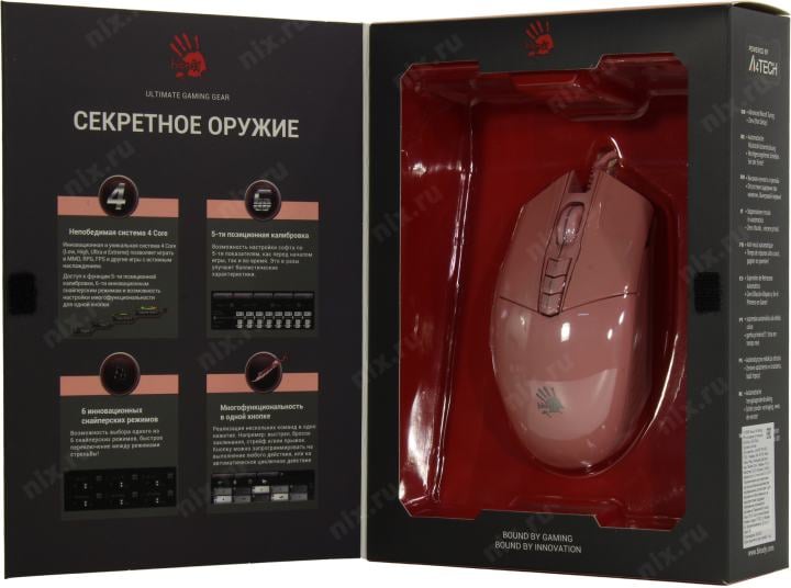 Bloody Gaming Mouse <P91S Pink>  (RTL) USB 8btn+Roll