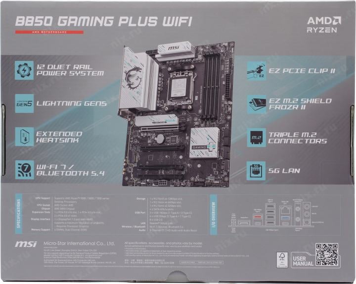 MSI B850 GAMING PLUS WIFI (RTL) AM5 <B850> 2xPCI-E DP  5GbLAN+WiFi+BT  SATA  ATX 4DDR5
