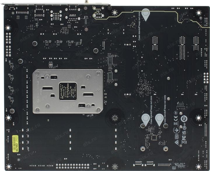 MSI B850 GAMING PLUS WIFI (RTL) AM5 <B850> 2xPCI-E DP  5GbLAN+WiFi+BT  SATA  ATX 4DDR5