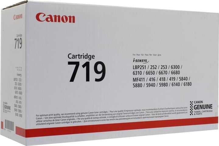 Картридж Canon 719 для  Canon  i-SENSYS  LBP-6300dn/6650dn, MF5840dn/5880dn