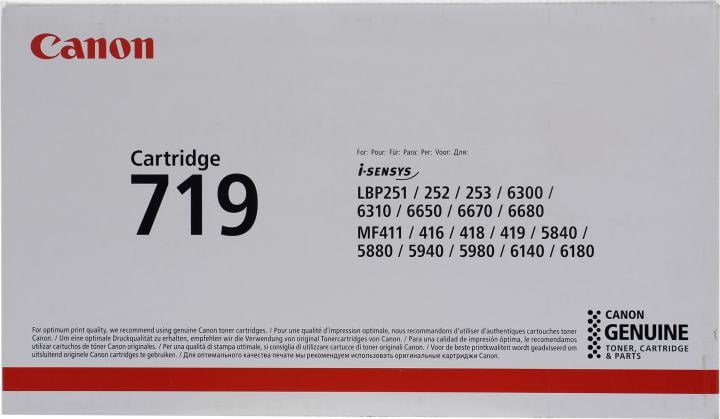Картридж Canon 719 для  Canon  i-SENSYS  LBP-6300dn/6650dn, MF5840dn/5880dn