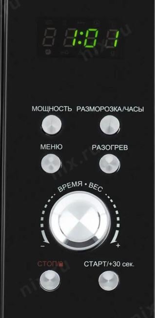 Микроволновая Печь Hyundai HYM-D2078 23л.  800Вт  черный/серебристый