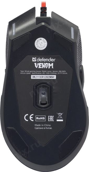 Defender Gaming Mouse Venom <GM-640L> (RTL)  USB 7btn+Roll <52640>
