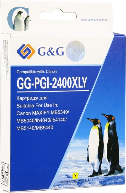 Картридж струйный G&G GG-PGI-2400XLY (PGI-2400XL Y) желтый (20.4 мл) для Canon Maxify iB4040/iB4140/МВ5040/MB5140/МВ5340/MB5440
