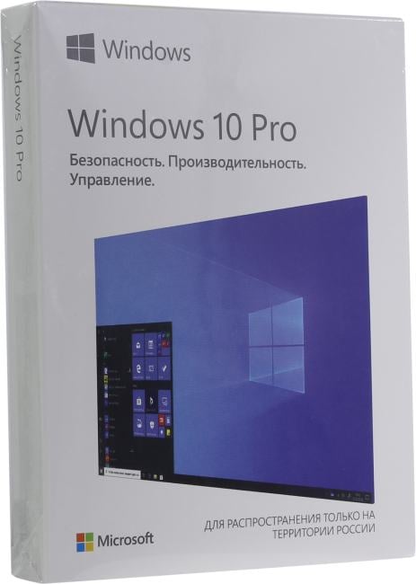 Операционная система Windows 10 Professional 32/64-bit 1 License Russian Russia Only USB (HAV-00105)