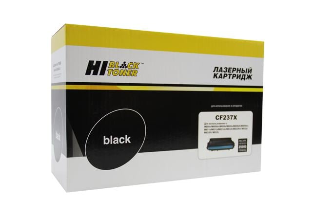 Картридж Hi-Black (HB-CF237X) для HP  LJ Enterprise M608/M609/M631/M63631h/M632h/M633fh