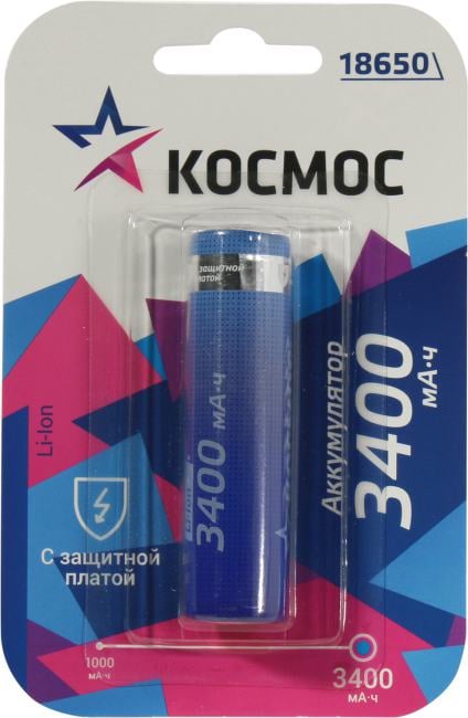 Аккумулятор Космос КОС18650Li-Ion34PBL1 (3.7V,  3400mAh) Li-Ion,Size "18650"