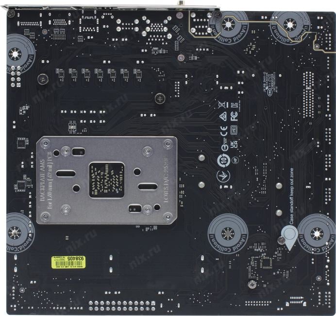 MSI B850M GAMING WIFI (RTL) AM5 <B850> PCI-E HDMI+DP 5GbLAN+WiFi+BT  SATA MicroATX 2DDR5