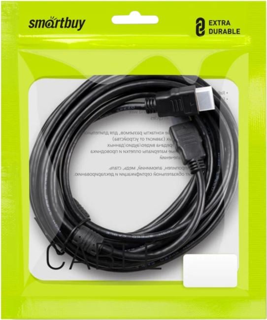 K-352-50 АудиоВидео кабель Smartbuy HDMI - HDMI ver.1.4b A-M/A-M, 2 фильтра,  5 м (K-352-50)/10