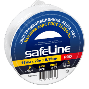 Изолента Safeline 9369, 19/20, белая