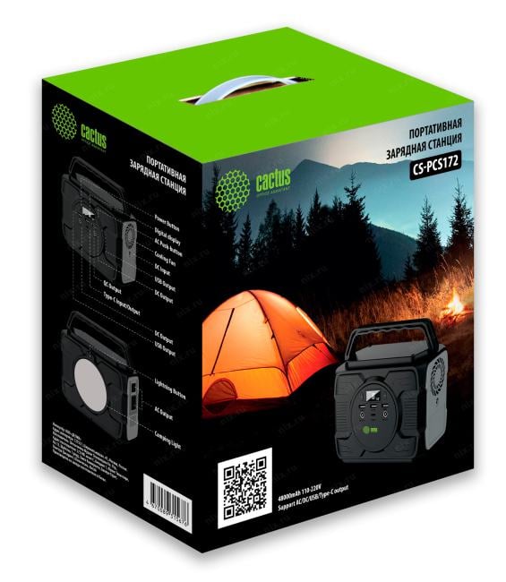Зарядная станция Cactus <CS-PCS172>  (48000mAh,  Li-Ion)