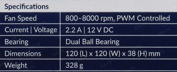 Arctic <ACFAN00302A> S12038-8K - 3 Pack (4пин, 120x120x38мм, 800-8000об/мин,  уп 3 шт)
