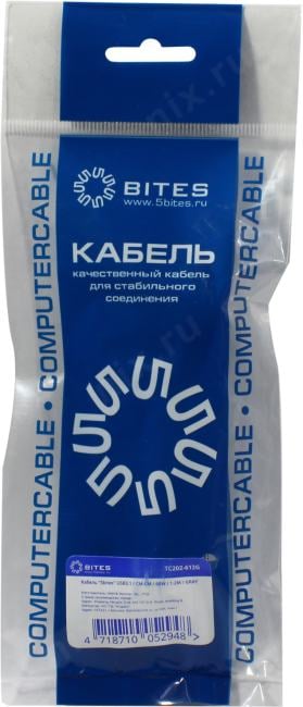5bites <TC202-612G> Кабель USB-С M --> USB-C M  ver 3.1 1.2м