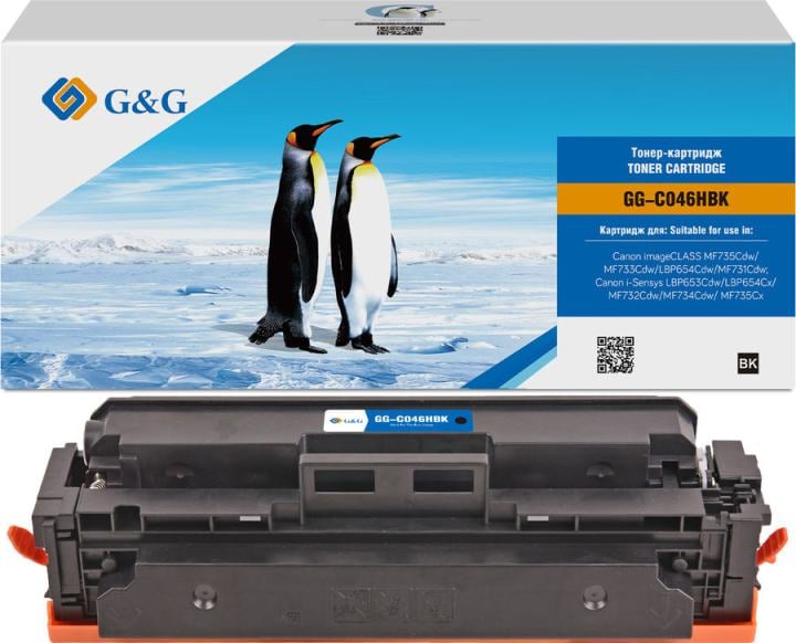Картридж лазерный G&G GG-C046HBK черный (6300стр.) для  Canon LBP 653Cdw/654Cx/MF732Cdw/734Cdw/735Cx
