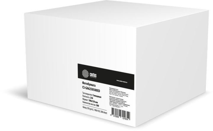 Cactus CS-GA6250500ED (10x15см, 500 листов, 250 г/м2)  бумага  глянцевая