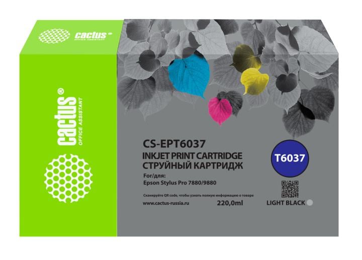 Картридж струйный Cactus CS-EPT6037 T6037 серый (220мл) для  Epson  Stylus  PRO 7880/9880