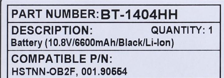 Pitatel <BT-1404HH> аккумулятор для ноутбуков HP (Li-Ion,  10.8V,  6600mAh,  HSTNN-OB2F, 001.90554)