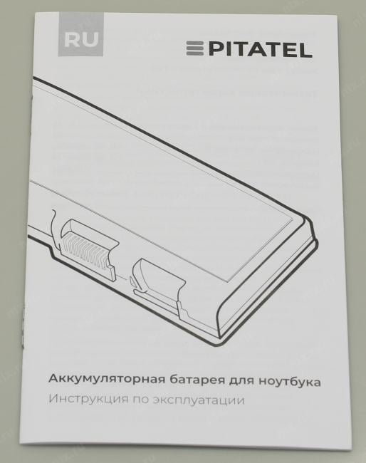 Pitatel <BT-1404HH> аккумулятор для ноутбуков HP (Li-Ion,  10.8V,  6600mAh,  HSTNN-OB2F, 001.90554)