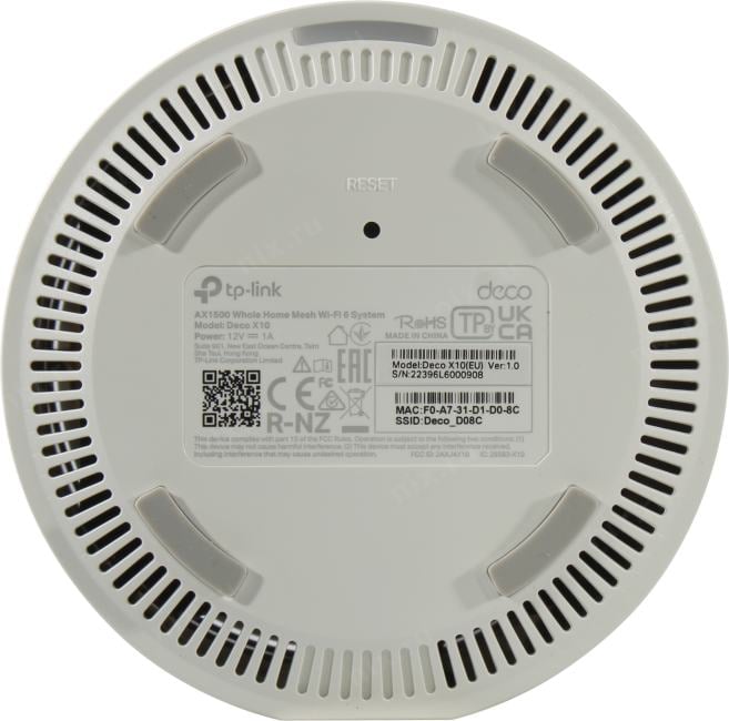 TP-LINK <Deco X10 (1-pack)> AX1500 Mesh Wi-Fi  6  System