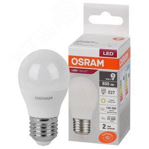 Лампа светодиодная Osram 4058075579897, 10Вт, 3000К, 800Лм, E27, шар