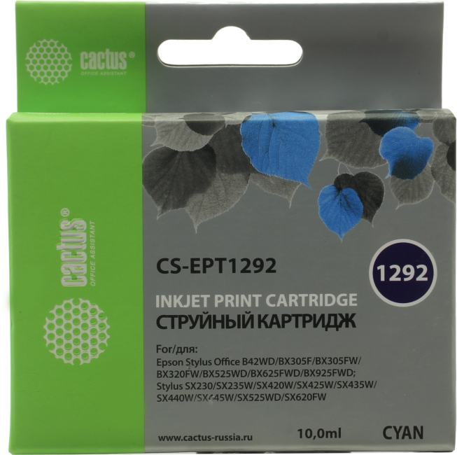 Картридж Cactus CS-EPT1292 Cyan  для Epson B42/BX305/BX305F/BX320/BX525/BX625/SX420/SX425/SX525