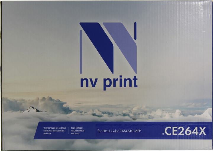Картридж NV-Print аналог CE264X  для HP LJ  Color CM4540 MFP