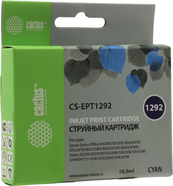 Картридж Cactus CS-EPT1292 Cyan  для Epson B42/BX305/BX305F/BX320/BX525/BX625/SX420/SX425/SX525