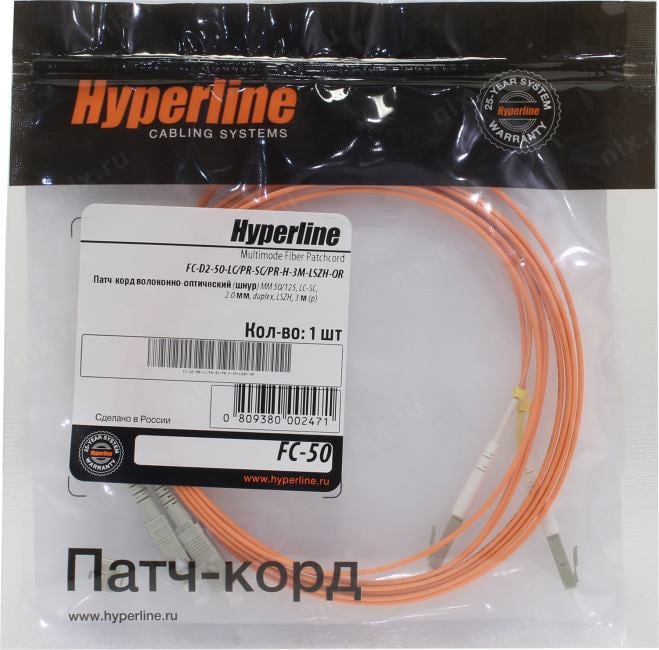 Hyperline <FC-D2-50-LC/PR-SC/PR-H-3M-LSZH-OR> Patch cord ВО, LC-SC, Duplex, LSZH,  MM 50/125 3м