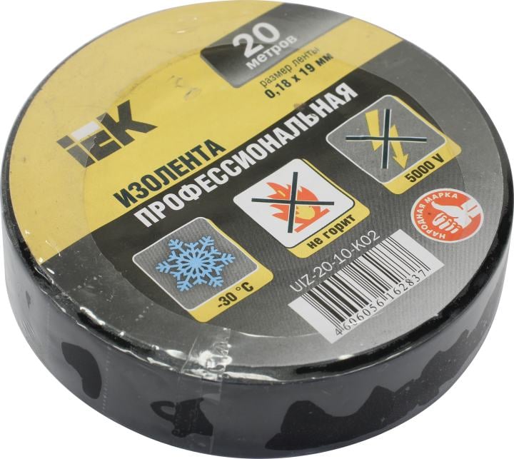 IEK <UIZ-20-10-K02> Изолента  ПВХ  (чёрная,  19x0.18мм, 20м)