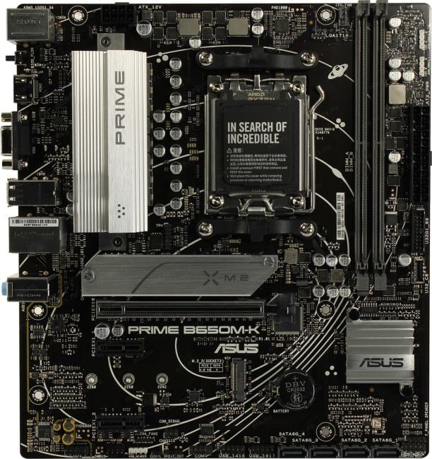 ASUS PRIME B650M-K (RTL) AM5 <B650> PCI-E Dsub+HDMI 2.5GbLAN  SATA MicroATX 2DDR5