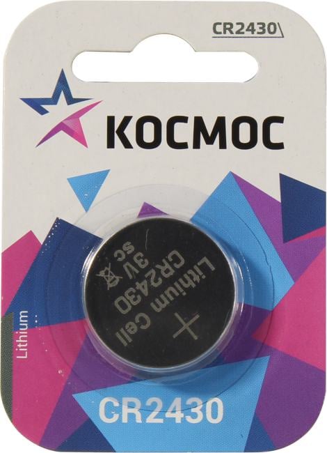 Батарейка Космос CR 2430, литиевая, 3В