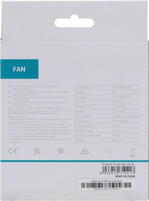 Deepcool <DP-FLED-RF120-BL> RF120 (3пин,  Blue  LED,  120x120x25мм, 21.9дБ,1300об/мин)