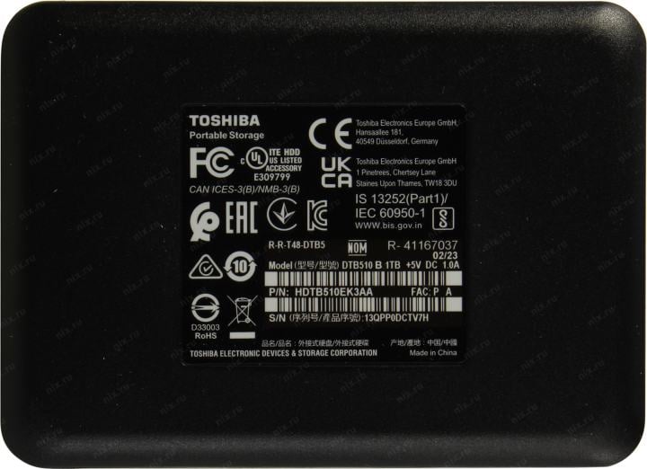 Toshiba Canvio Basics <HDTB510EK3AA> Black USB3.2 2.5" HDD  1Tb EXT (RTL)