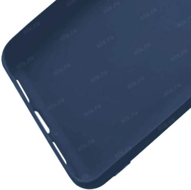 Чехол (клип-кейс) Gresso для Apple iPhone 13 Pro Meridian  темно-синий  (GR17MRN1134)